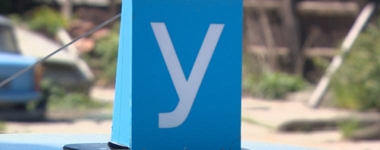 Автоинструктори на протест срещу промени при шофьорските курсове 