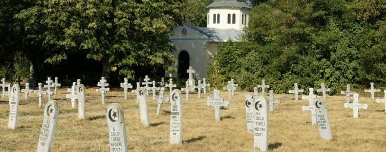 Добрич ще чества 80-години Крайовски договор и 104 Добричка епопея