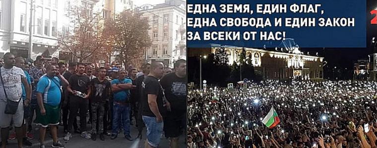 Две снимки. Две паралелни реалности.