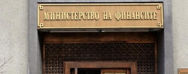 Финансовото министерство предлага технически промени в данъчните закони за 2021-ва