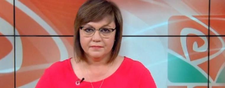 Корнелия Нинова ще бъде утре в Добрич за среща със социалистите