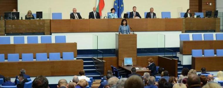 НС прие окончателно задължителна предучилищна подготовка за 4-годишните