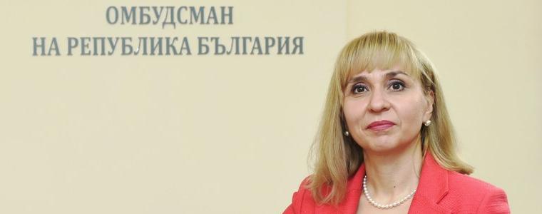 Омбудсманът Диана Ковачева пита МОН за 70 000 деца без таблети и достъп до интернет