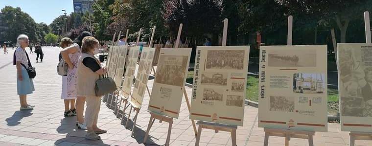 Освобождението на Добруджа в снимки на пл.Свобода