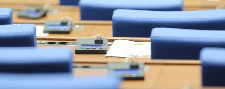 Поради липса на кворум заседание на парламента няма да има