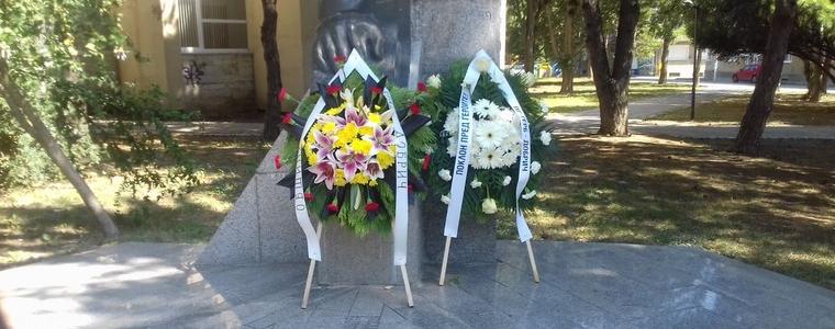 Прогноза за 7 септември