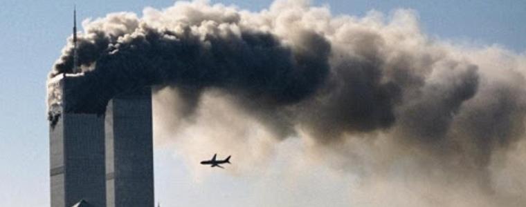 Тръмп удължи с година извънредното положение, въведено след атаките на 11 септември