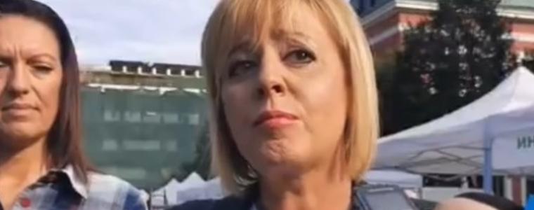 Манолова: Утре е подходящ ден Борисов да подаде оставка