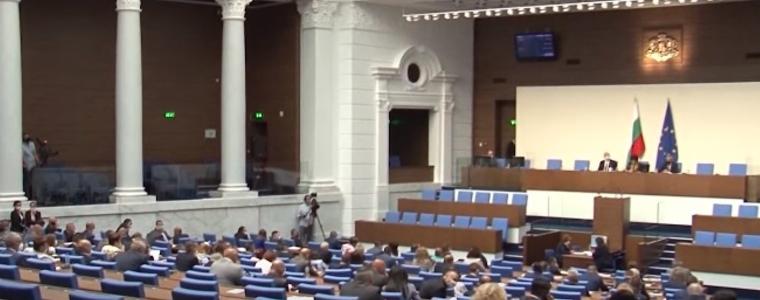 НС създаде временна комисия за проектоконституцията на ГЕРБ