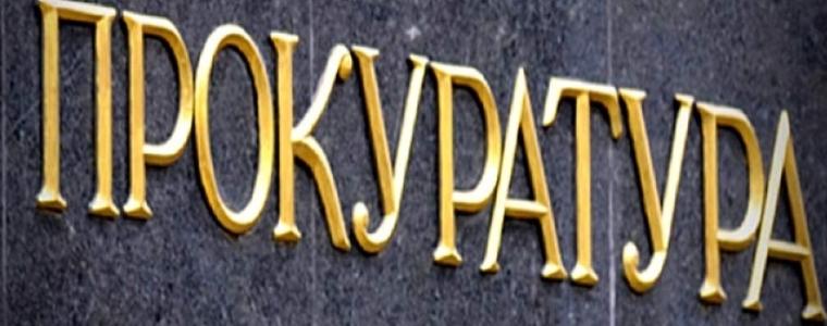 Прокуратурата до ЕП: Действията ни срещу престъпността са безпрецедентни!  