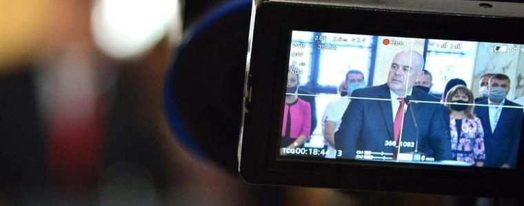 Прокуратурата публикувала данни по висящи дела заради Брюксел