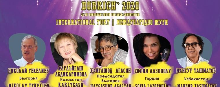  „Сарандев“ събира  изпълнители  от 13 държави (ВИДЕО)