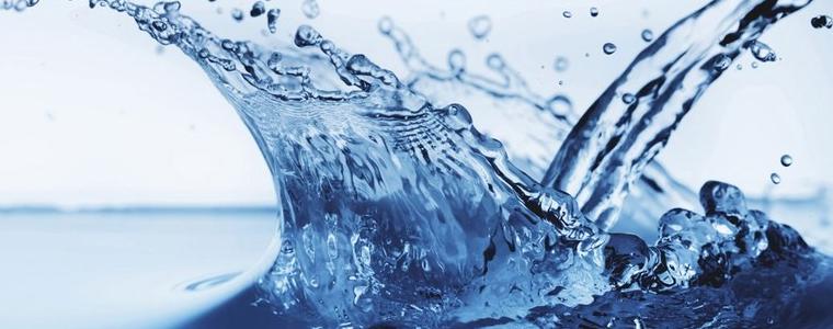 Водните аварии днес