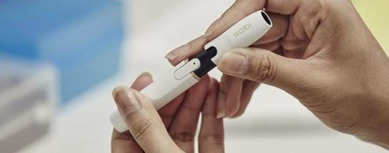 Забраниха продажбата на бездимни цигари на деца под 18 години