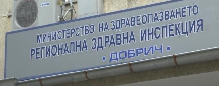 470 случая на COVID-19 са регистрирани в областта миналата седмица. 26 са медицински лица