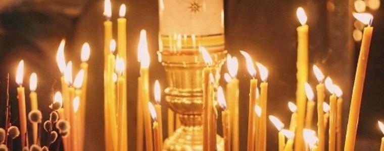 Архангелова задушница.Почитаме загиналите войни с шествие