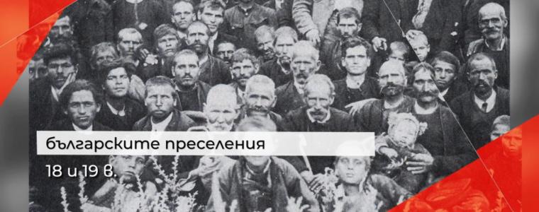 Даниела Горчева:Пропагандата се пука, когато няма тоталитарна държава (АУДИО)