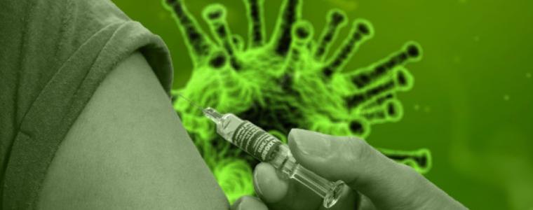 ЕК одобри покупката на 300 млн. дози от ваксината на Pfizer