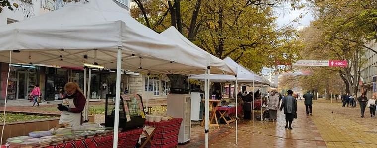 Фермерски пазар и тази събота в Добрич