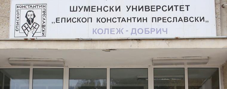Камелия Койчева: Онлайн обучението - повече усилия за преподавателите и успешно за амбициозните студенти (ВИДЕО)