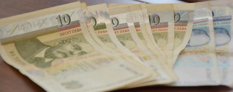 Изплащането на пенсиите и добавките към тях започва от днес