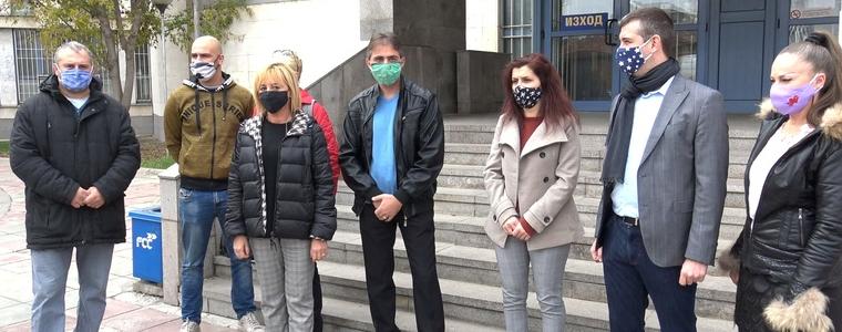 „Изправи се БГ“ настоява за безплатни PCR тестове (ВИДЕО)