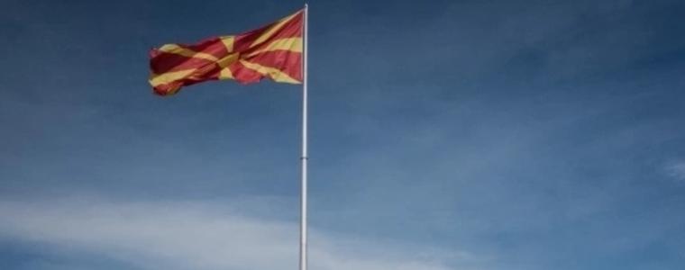 МАНИ "откри": Македонски език имало от стотици години 