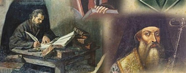 На 1 ноември честваме Деня на народните будители
