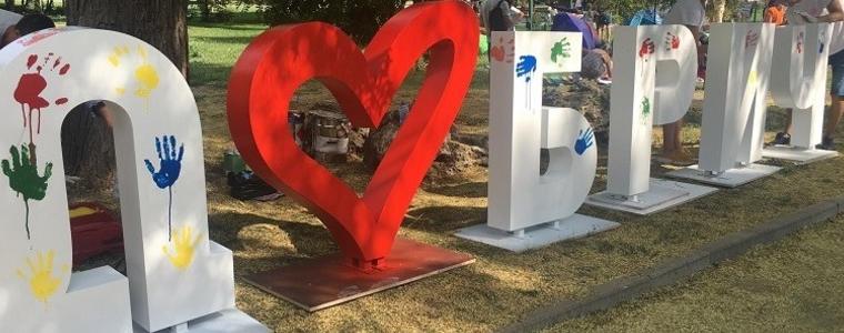 Обемните букви "Добрич" ще бъдат монтирани на площад "Свобода" в понеделник