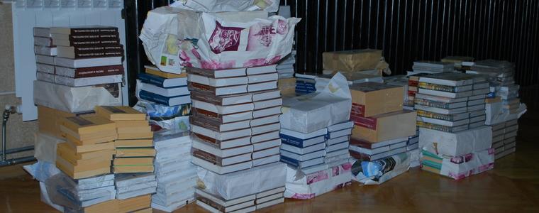 Община Генерал Тошево получи дарение от близо 2000 тома книги