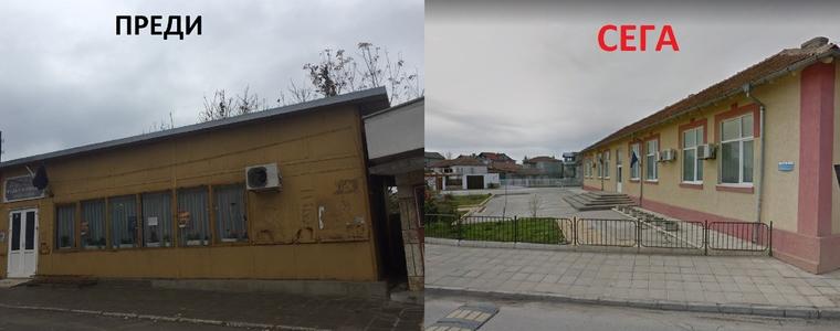 Пенсионерските клубове в  Каварна получиха нова сграда 