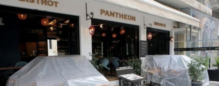 Решено: Гърция се затваря, под пълна карантина е  