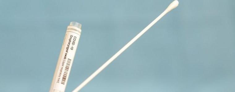 САЩ одобриха комплект за самостоятелно тестване за COVID-19 в домашни условия