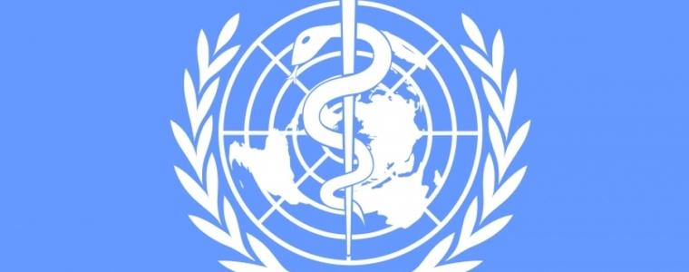 СЗО препоръча: Коледните празници в тесен кръг, най-добре онлайн  