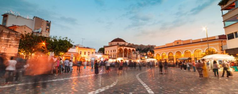 В Гърция забраниха ключов митинг
