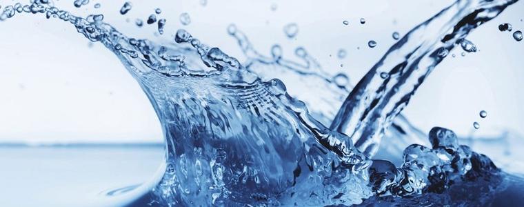 Водните аварии днес