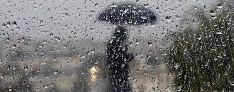 Времето на 18 ноември 