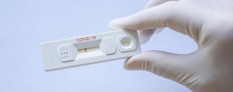 Белгия въвежда задължителна 7-дневна карантина и PCR тест за пристигащите от България