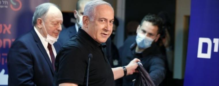 Бенямин Нетаняху пръв в Израел се ваксинира срещу коронавируса 