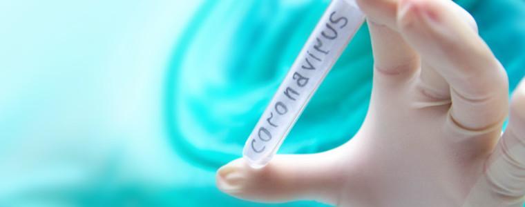 COVID-19 имал естествен произход