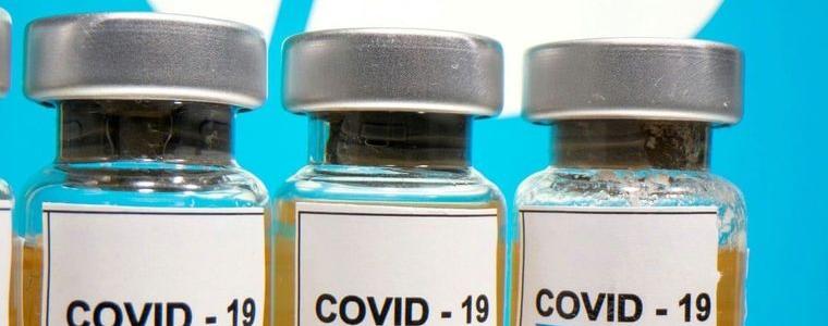 Държавите от ЕС ще започнат ваксинацията в един и същи ден