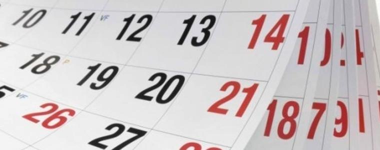 Ето кои дни са почивни през 2021 г.