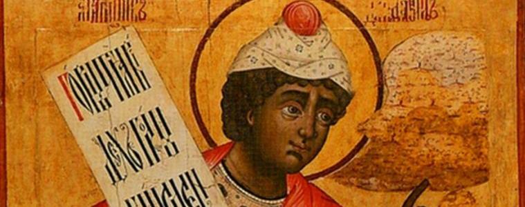 Имен ден празнуват Даниел и Даниела