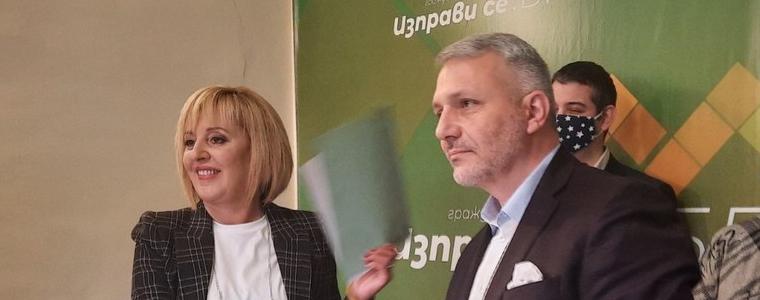 Мая Манолова и Отровното трио подписаха споразумение за общо явяване на изборите