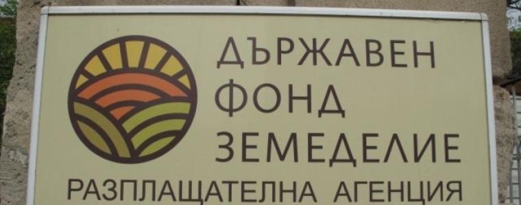 Още 5 млн. лева се разпределят на земеделските стопани заради сушата