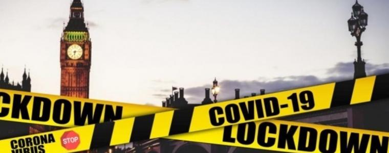 Още ограничения във Великобритания заради новия щам на Covid-19