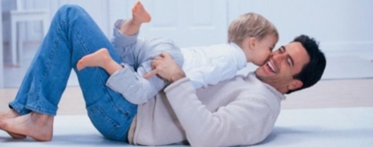 Отбелязваме Деня на бащата