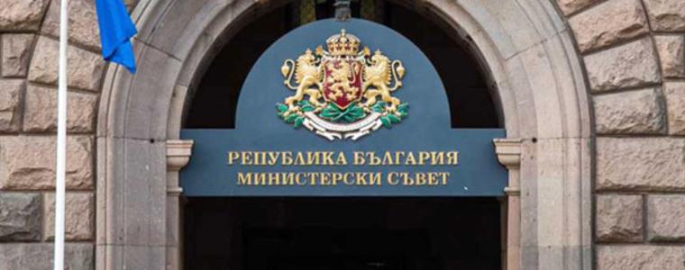 Правителството отпусна близо 184 млн. лева за готовността на болниците за лечение в условията на пандемията, за ваксини и за нова система за спешните повиквания