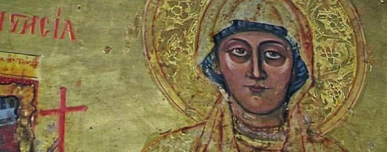 Православната църква почита Света Анастасия