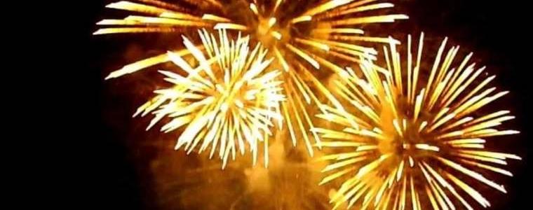 Празнични илюминации за Новогодишната нощ в Добрич